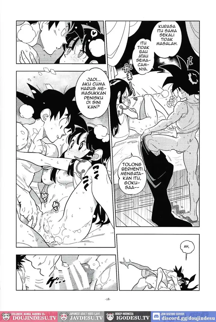 image-komik-shinkon-no-futari-chapter-01-16/26