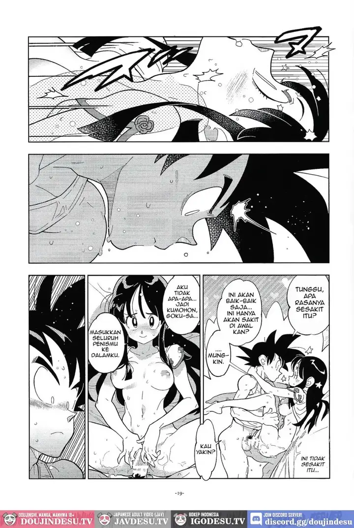 image-komik-shinkon-no-futari-chapter-01-17/26