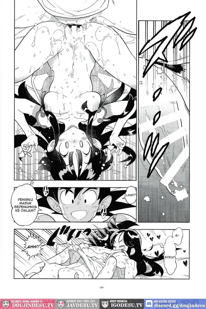 image-komik-shinkon-no-futari-chapter-01-18/26