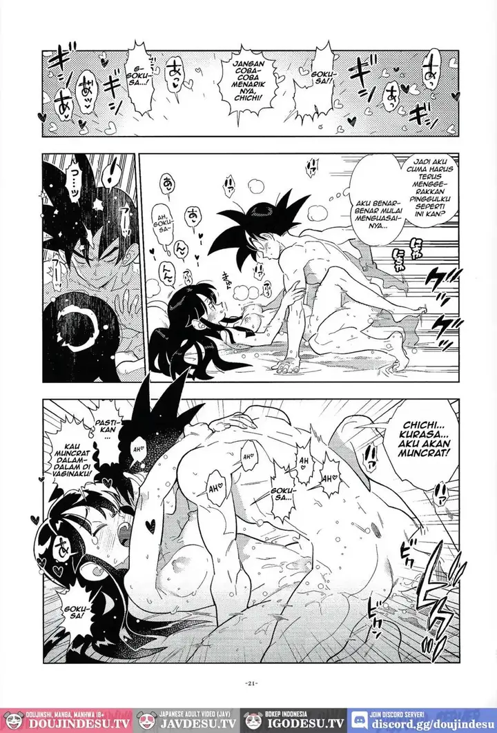 image-komik-shinkon-no-futari-chapter-01-19/26