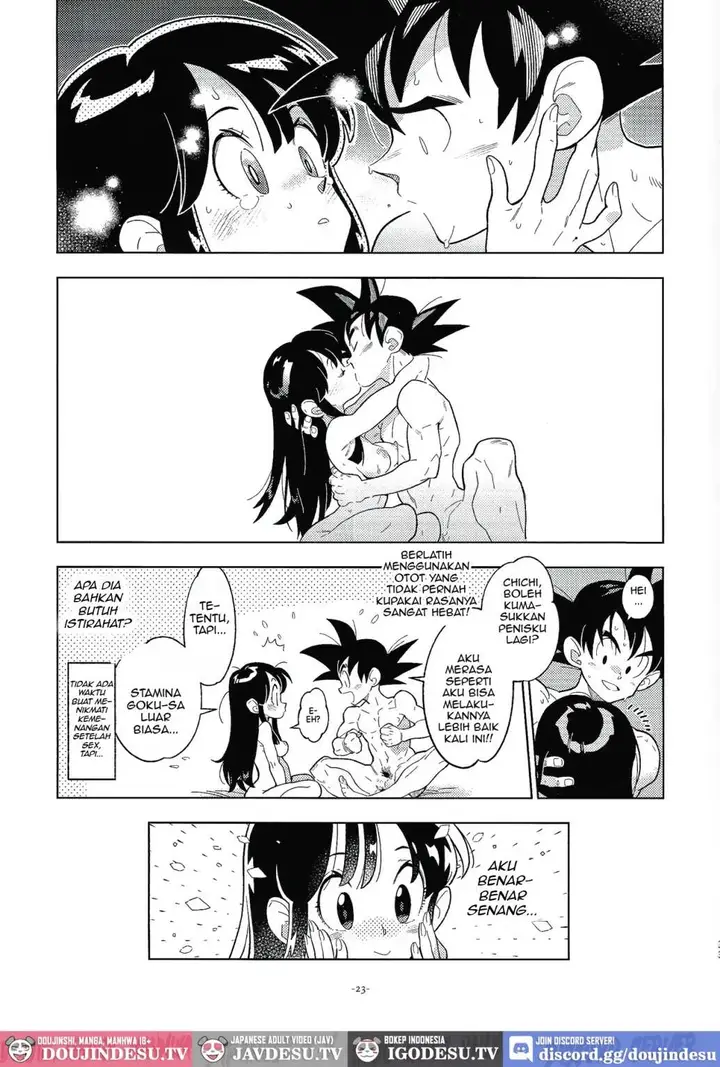 image-komik-shinkon-no-futari-chapter-01-21/26