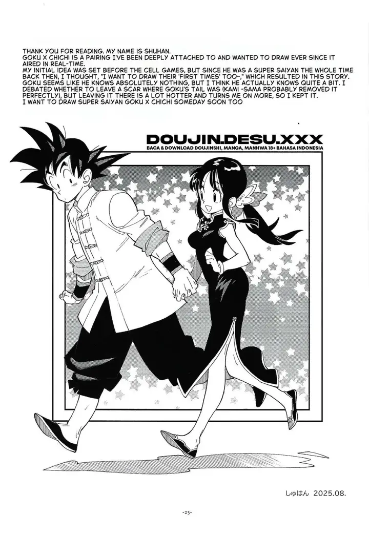 image-komik-shinkon-no-futari-chapter-01-23/26