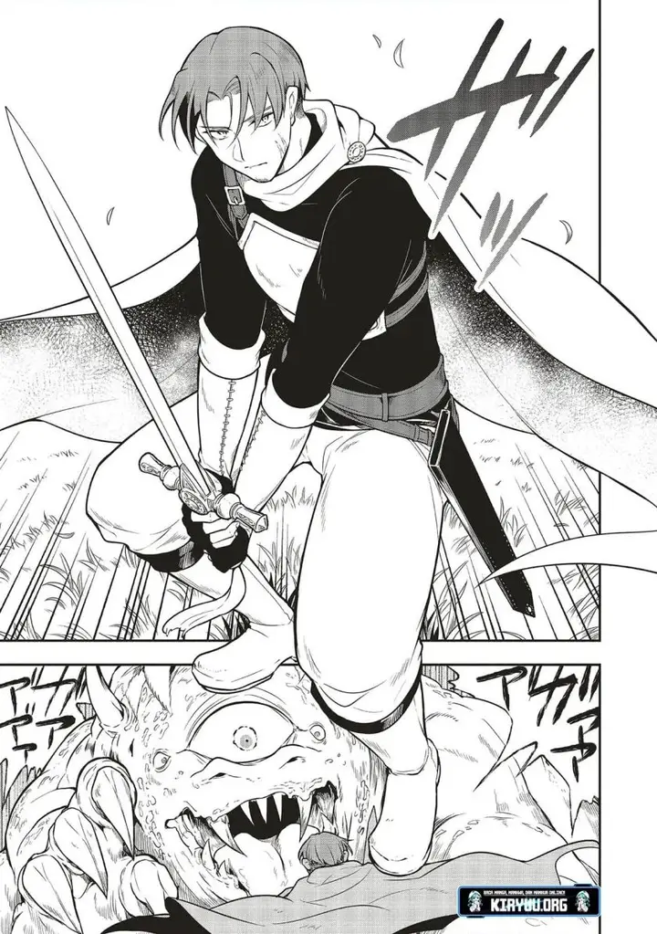 image-komik-shinkon-quest-maou-no-musume-wa-majime-yuusha-o-otoshitai-chapter-1-2/37