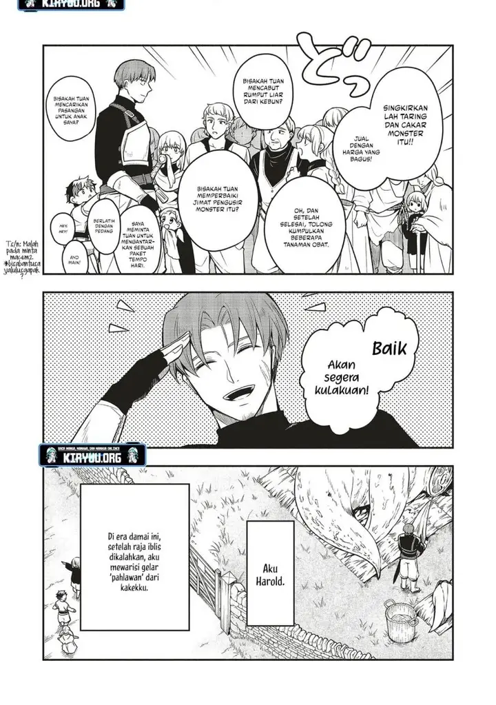 image-komik-shinkon-quest-maou-no-musume-wa-majime-yuusha-o-otoshitai-chapter-1-5/37