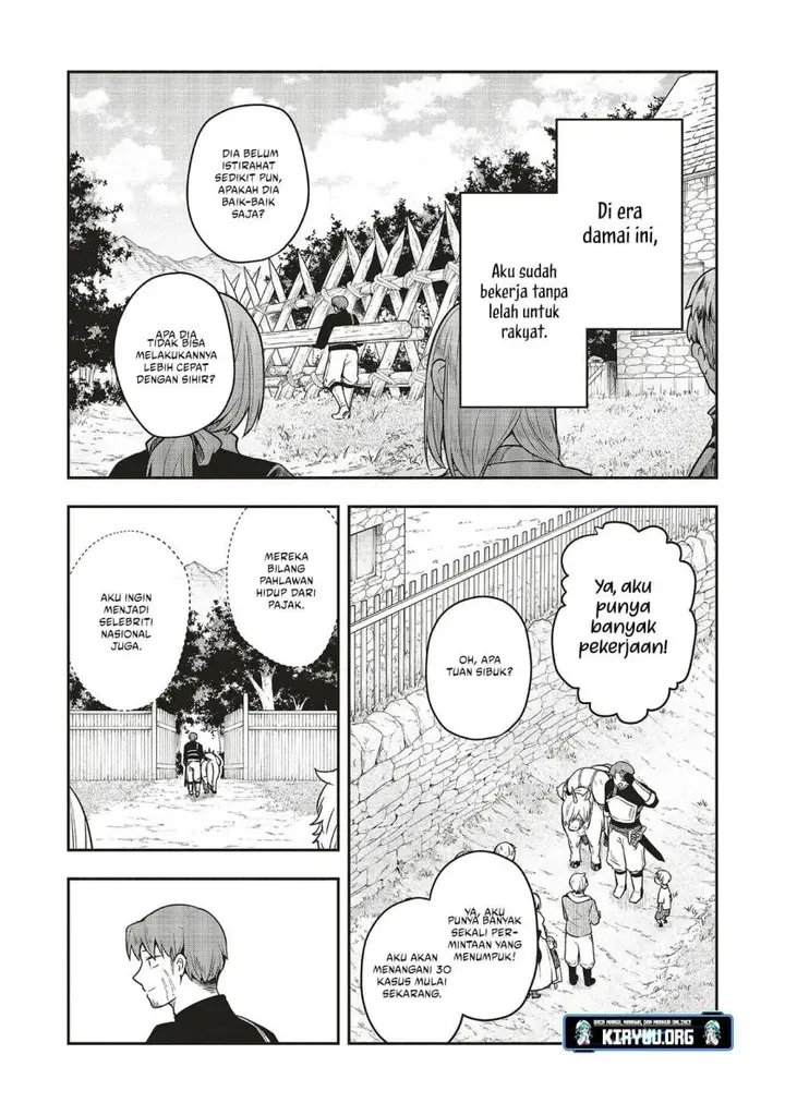 image-komik-shinkon-quest-maou-no-musume-wa-majime-yuusha-o-otoshitai-chapter-1-8/37