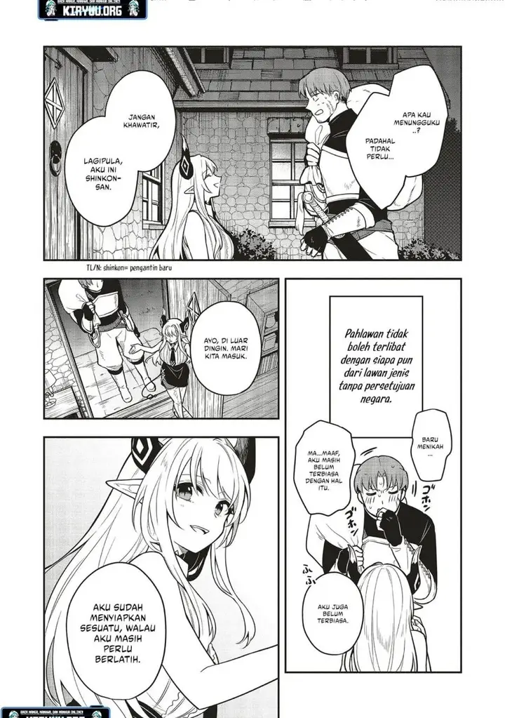 image-komik-shinkon-quest-maou-no-musume-wa-majime-yuusha-o-otoshitai-chapter-1-11/37