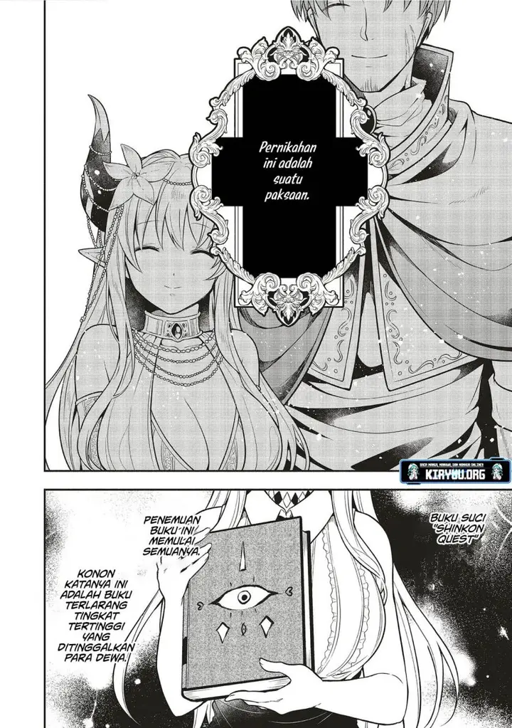 image-komik-shinkon-quest-maou-no-musume-wa-majime-yuusha-o-otoshitai-chapter-1-15/37