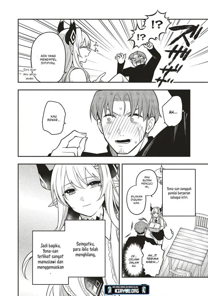 image-komik-shinkon-quest-maou-no-musume-wa-majime-yuusha-o-otoshitai-chapter-1-17/37