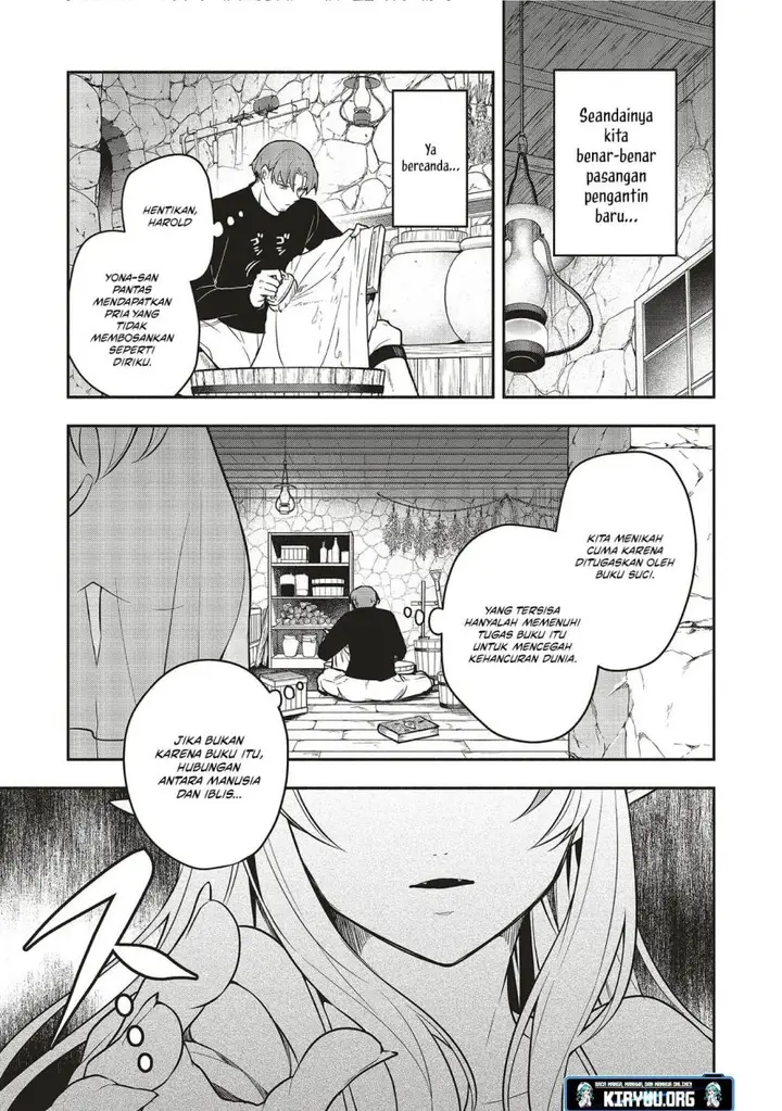 image-komik-shinkon-quest-maou-no-musume-wa-majime-yuusha-o-otoshitai-chapter-1-18/37