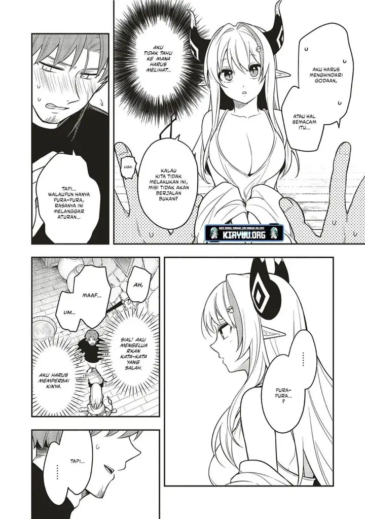 image-komik-shinkon-quest-maou-no-musume-wa-majime-yuusha-o-otoshitai-chapter-1-21/37