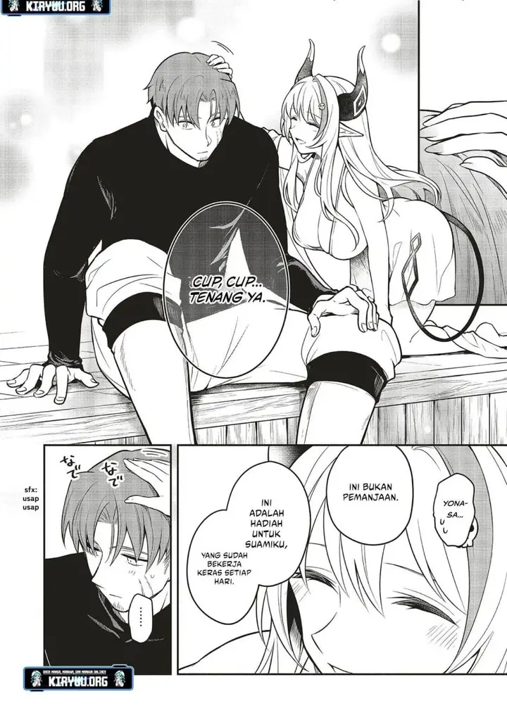 image-komik-shinkon-quest-maou-no-musume-wa-majime-yuusha-o-otoshitai-chapter-1-23/37