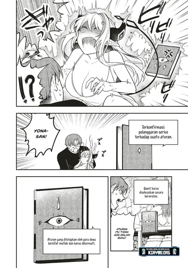 image-komik-shinkon-quest-maou-no-musume-wa-majime-yuusha-o-otoshitai-chapter-1-33/37