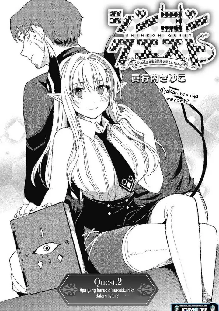 image-komik-shinkon-quest-maou-no-musume-wa-majime-yuusha-o-otoshitai-chapter-2-2/24
