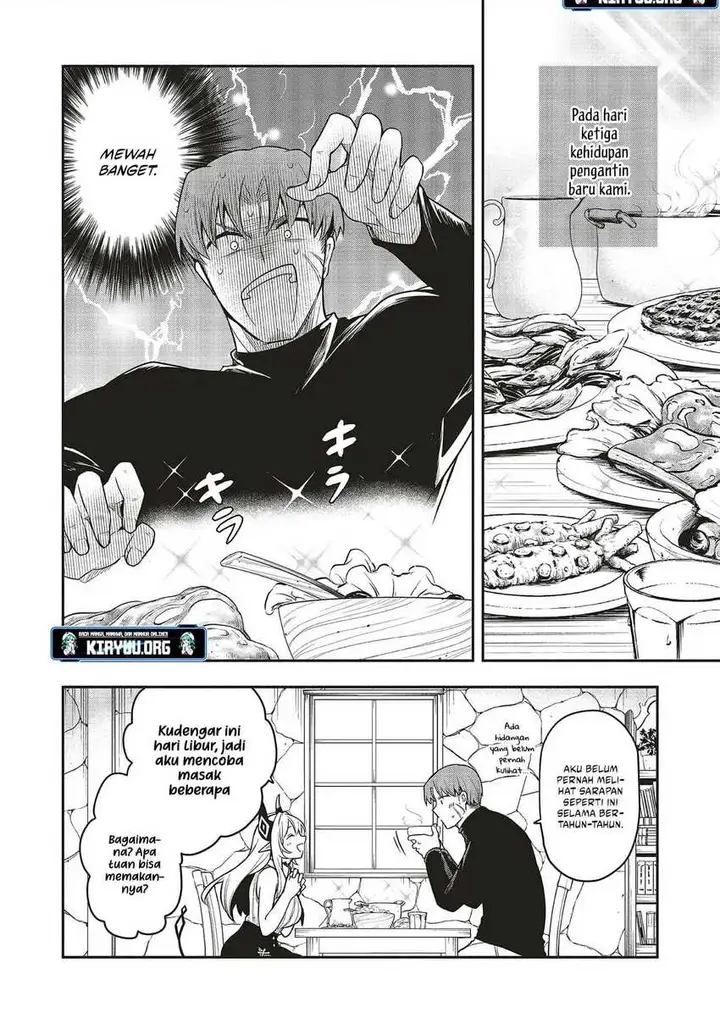 image-komik-shinkon-quest-maou-no-musume-wa-majime-yuusha-o-otoshitai-chapter-2-3/24