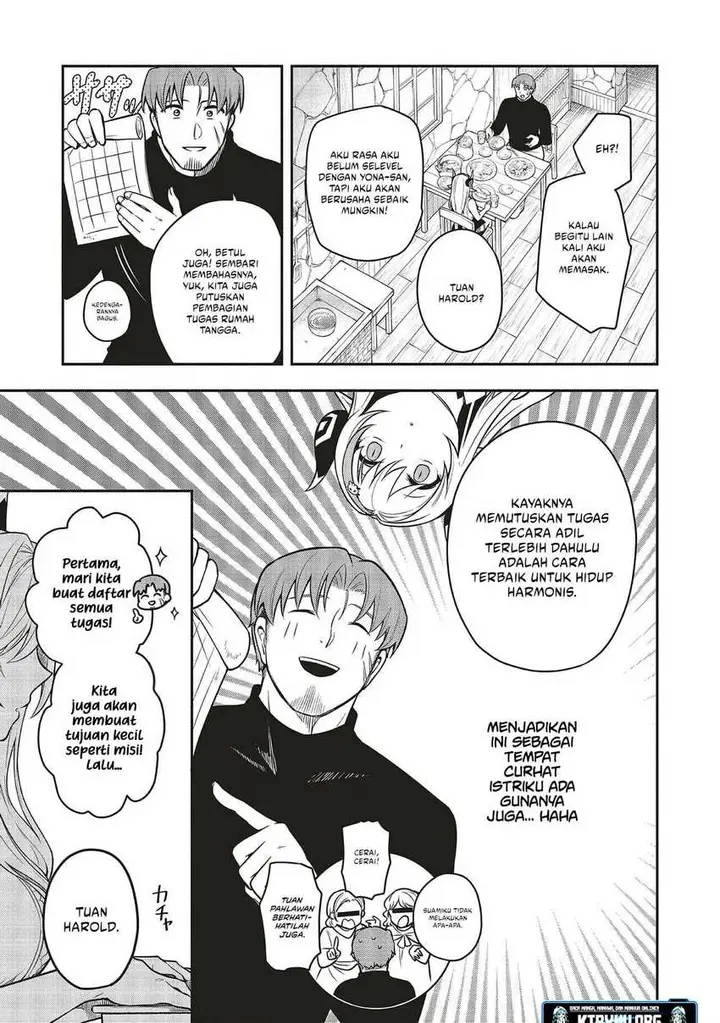 image-komik-shinkon-quest-maou-no-musume-wa-majime-yuusha-o-otoshitai-chapter-2-6/24