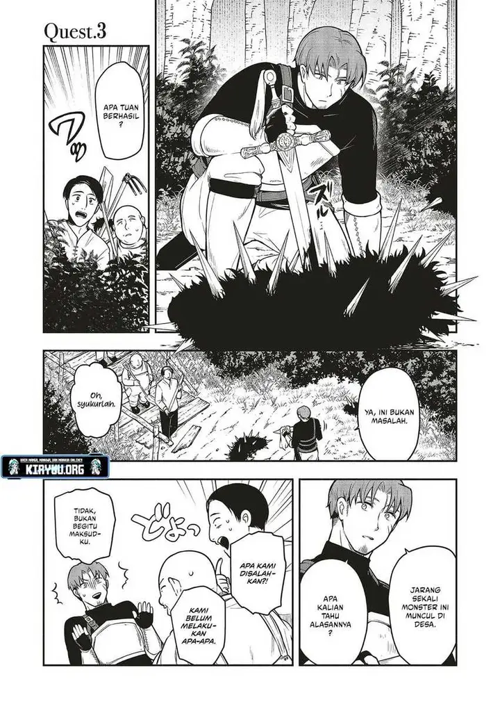 image-komik-shinkon-quest-maou-no-musume-wa-majime-yuusha-o-otoshitai-chapter-3-0/26