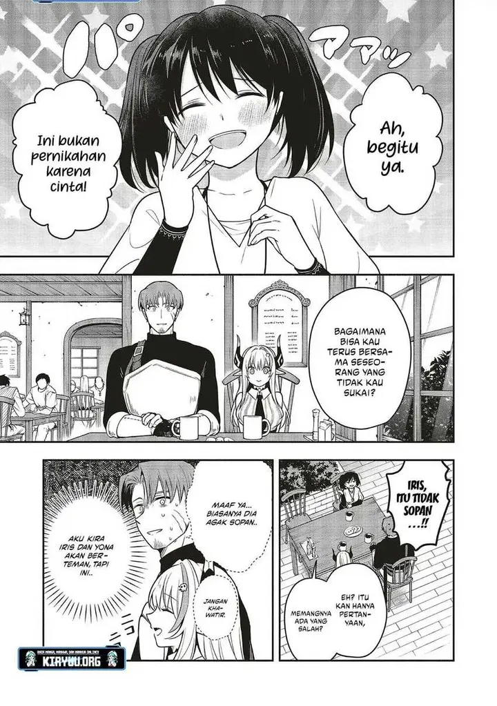 image-komik-shinkon-quest-maou-no-musume-wa-majime-yuusha-o-otoshitai-chapter-3-12/26