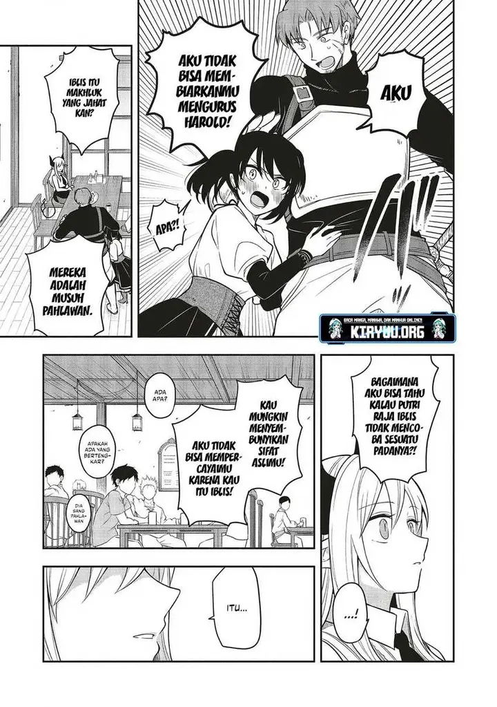 image-komik-shinkon-quest-maou-no-musume-wa-majime-yuusha-o-otoshitai-chapter-3-16/26