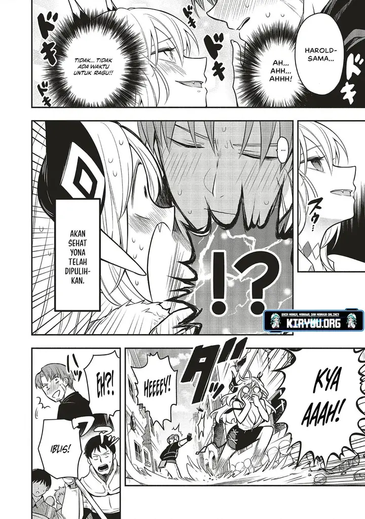 image-komik-shinkon-quest-maou-no-musume-wa-majime-yuusha-o-otoshitai-chapter-4-21/29