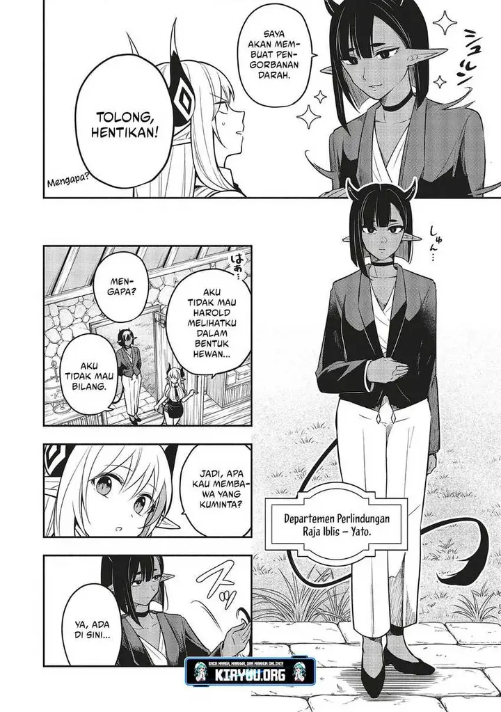 image-komik-shinkon-quest-maou-no-musume-wa-majime-yuusha-o-otoshitai-chapter-5-5/21