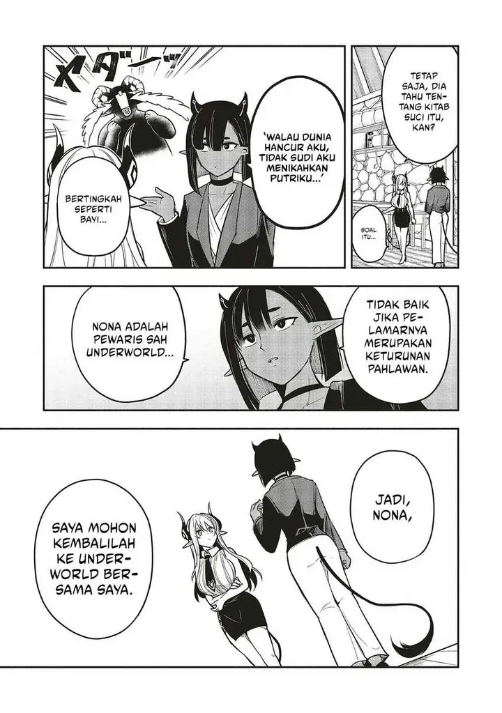 image-komik-shinkon-quest-maou-no-musume-wa-majime-yuusha-o-otoshitai-chapter-5-8/21