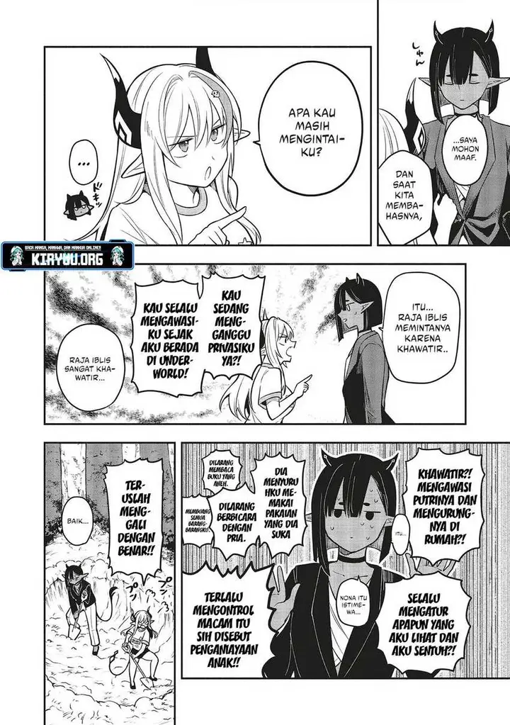 image-komik-shinkon-quest-maou-no-musume-wa-majime-yuusha-o-otoshitai-chapter-5-13/21