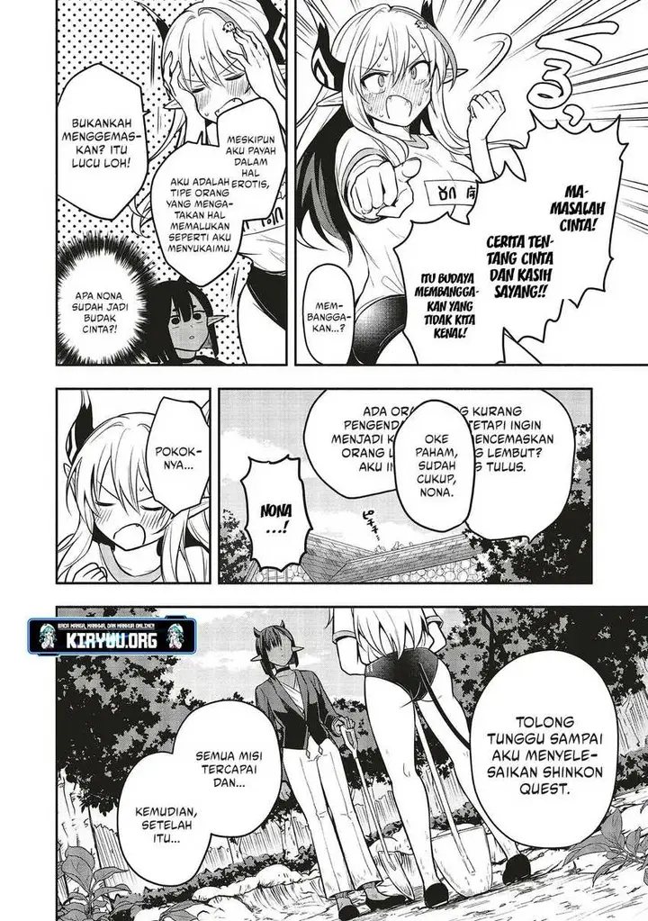 image-komik-shinkon-quest-maou-no-musume-wa-majime-yuusha-o-otoshitai-chapter-5-15/21