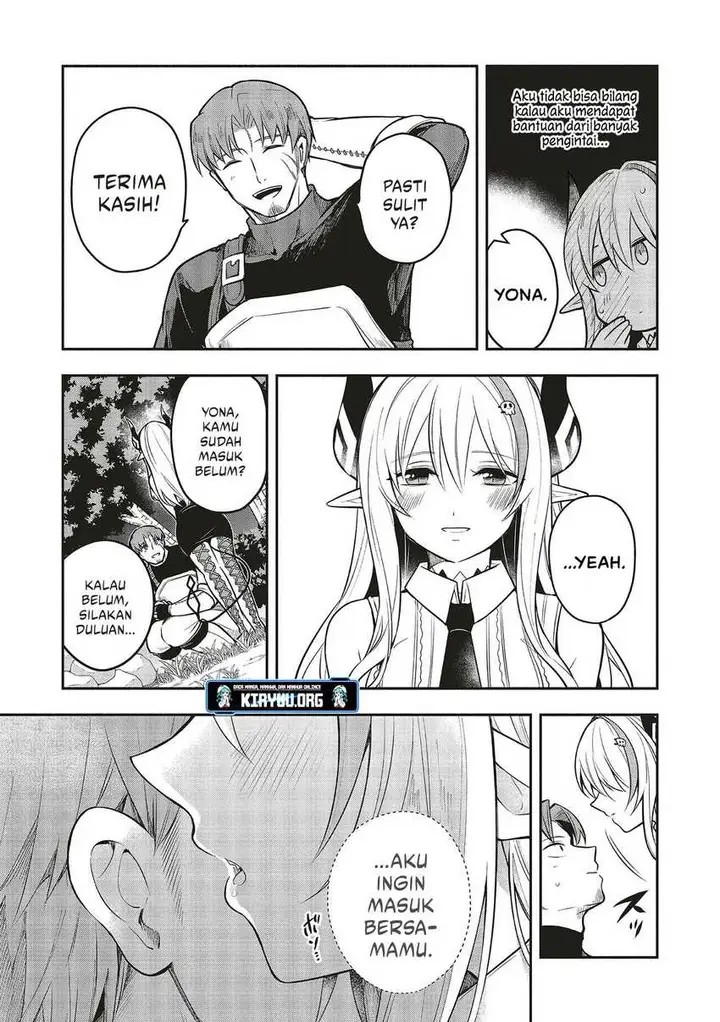 image-komik-shinkon-quest-maou-no-musume-wa-majime-yuusha-o-otoshitai-chapter-5-20/21
