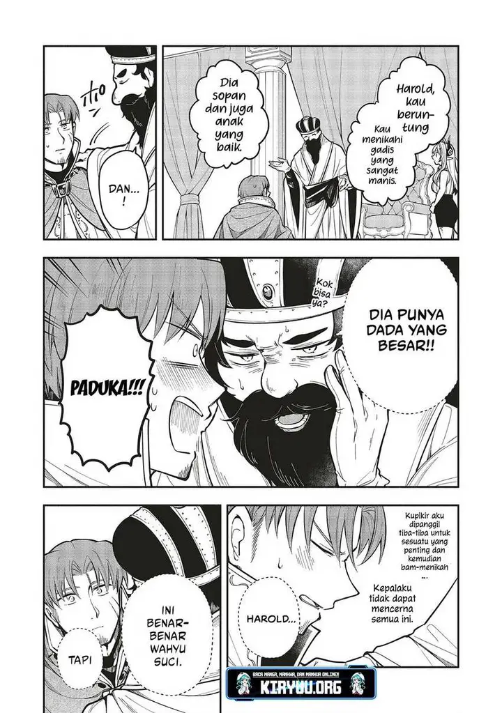 image-komik-shinkon-quest-maou-no-musume-wa-majime-yuusha-o-otoshitai-chapter-6-5/22