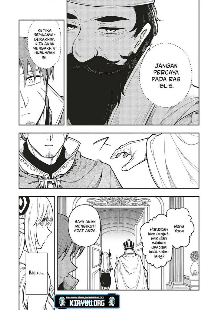 image-komik-shinkon-quest-maou-no-musume-wa-majime-yuusha-o-otoshitai-chapter-6-6/22