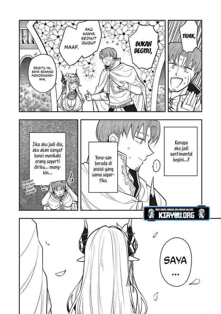 image-komik-shinkon-quest-maou-no-musume-wa-majime-yuusha-o-otoshitai-chapter-6-9/22