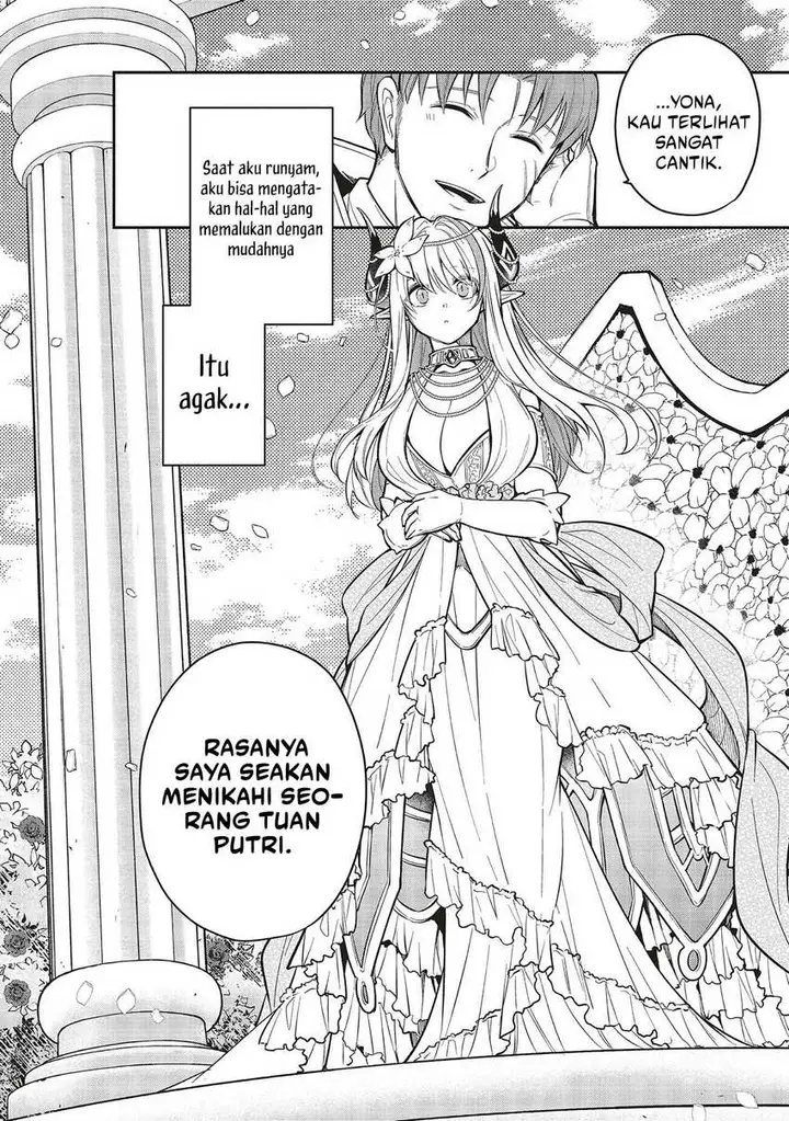 image-komik-shinkon-quest-maou-no-musume-wa-majime-yuusha-o-otoshitai-chapter-6-11/22