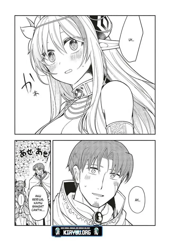 image-komik-shinkon-quest-maou-no-musume-wa-majime-yuusha-o-otoshitai-chapter-6-12/22