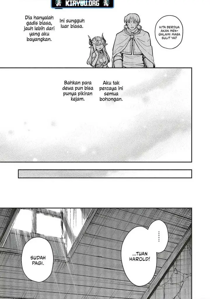 image-komik-shinkon-quest-maou-no-musume-wa-majime-yuusha-o-otoshitai-chapter-6-14/22