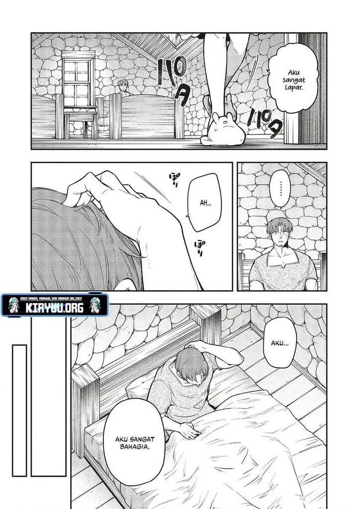 image-komik-shinkon-quest-maou-no-musume-wa-majime-yuusha-o-otoshitai-chapter-6-16/22