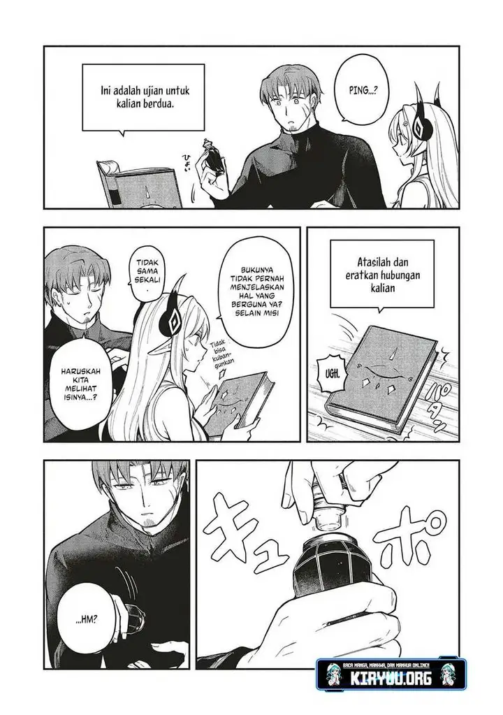 image-komik-shinkon-quest-maou-no-musume-wa-majime-yuusha-o-otoshitai-chapter-6-19/22