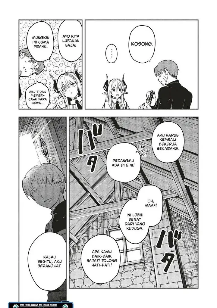 image-komik-shinkon-quest-maou-no-musume-wa-majime-yuusha-o-otoshitai-chapter-6-20/22