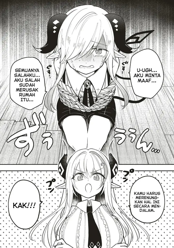 image-komik-shinkon-quest-maou-no-musume-wa-majime-yuusha-o-otoshitai-chapter-8-1/29