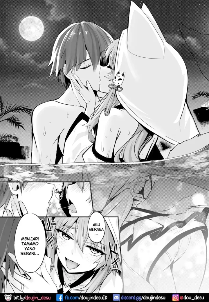 image-komik-shinkon-shinsai-tamamo-chapter-01-end-8/30