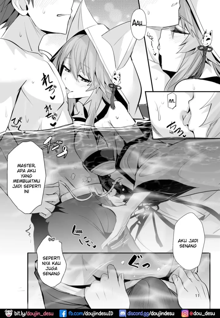 image-komik-shinkon-shinsai-tamamo-chapter-01-end-9/30