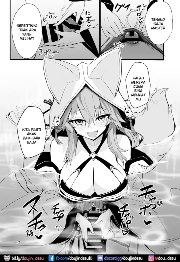 image-komik-shinkon-shinsai-tamamo-chapter-01-end-10/30