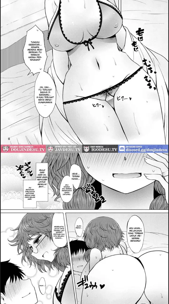 image-komik-shinkon-sumireko-chapter-01-end-6/30
