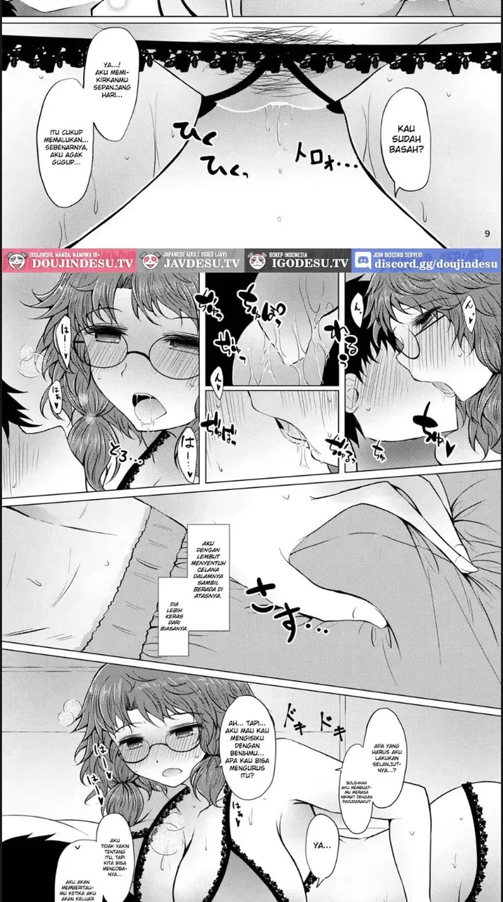 image-komik-shinkon-sumireko-chapter-01-end-7/30