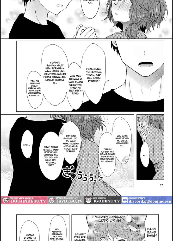 image-komik-shinkon-sumireko-chapter-01-end-21/30