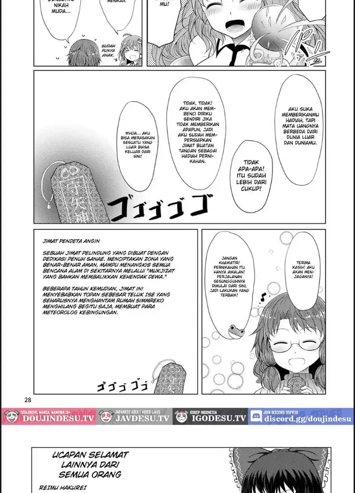 image-komik-shinkon-sumireko-chapter-01-end-22/30