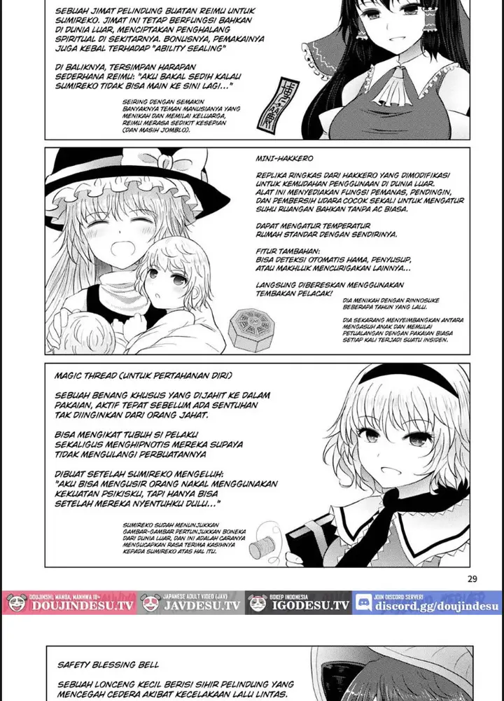 image-komik-shinkon-sumireko-chapter-01-end-23/30