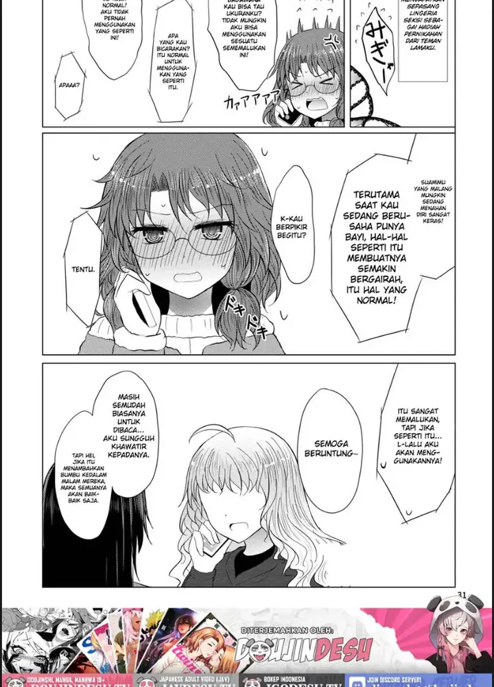 image-komik-shinkon-sumireko-chapter-01-end-25/30