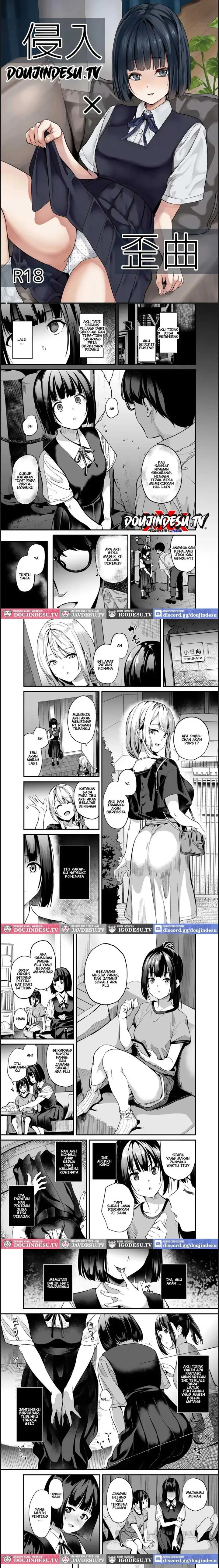 image-komik-shinnyuu-x-waikyoku-chapter-01-end-0/7