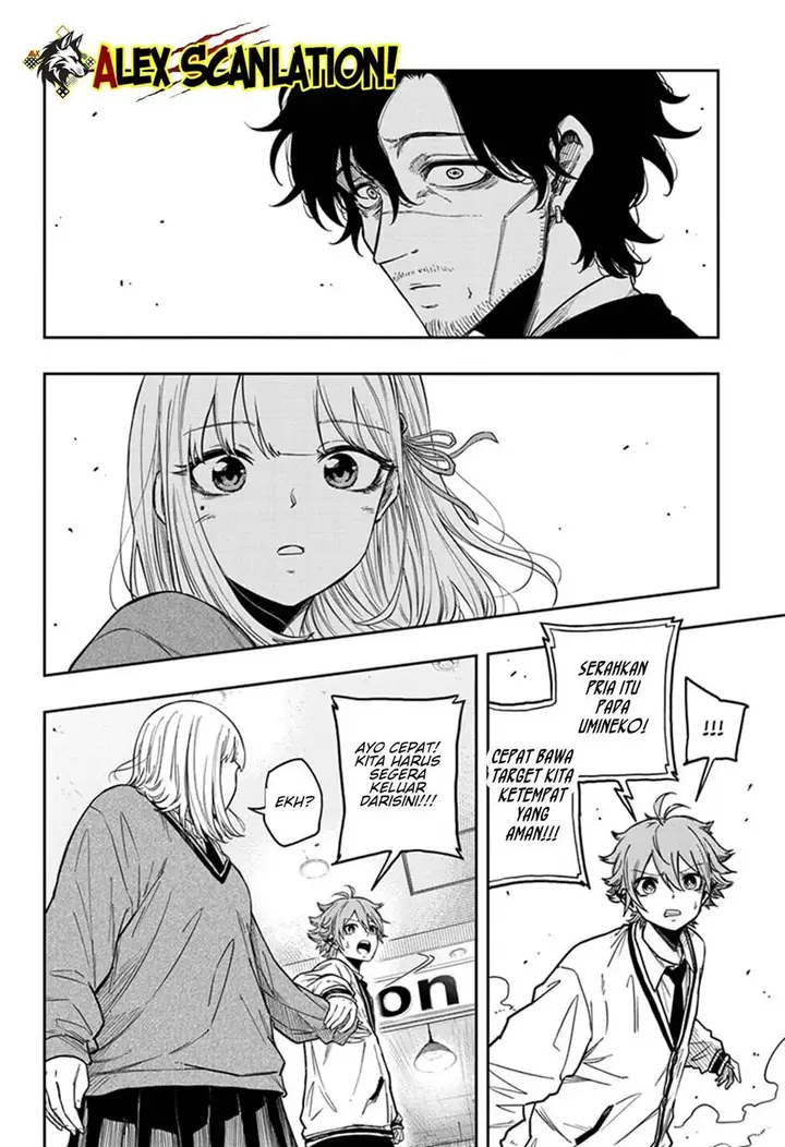 image-komik-shinobi-undercover-chapter-10-3/20