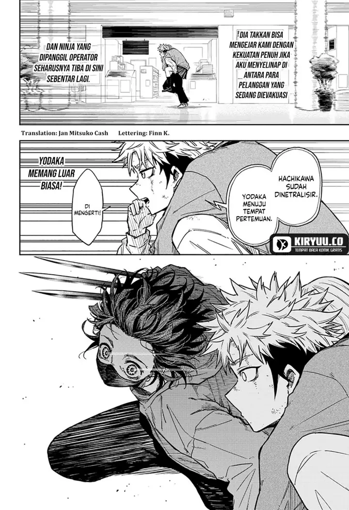 image-komik-shinobi-undercover-chapter-12-1/19